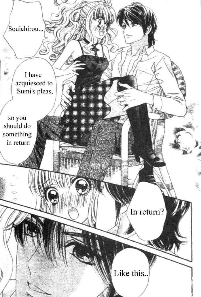 Hadashi de Bara wo Fume Chapter 30 page 11 - Chapter 30