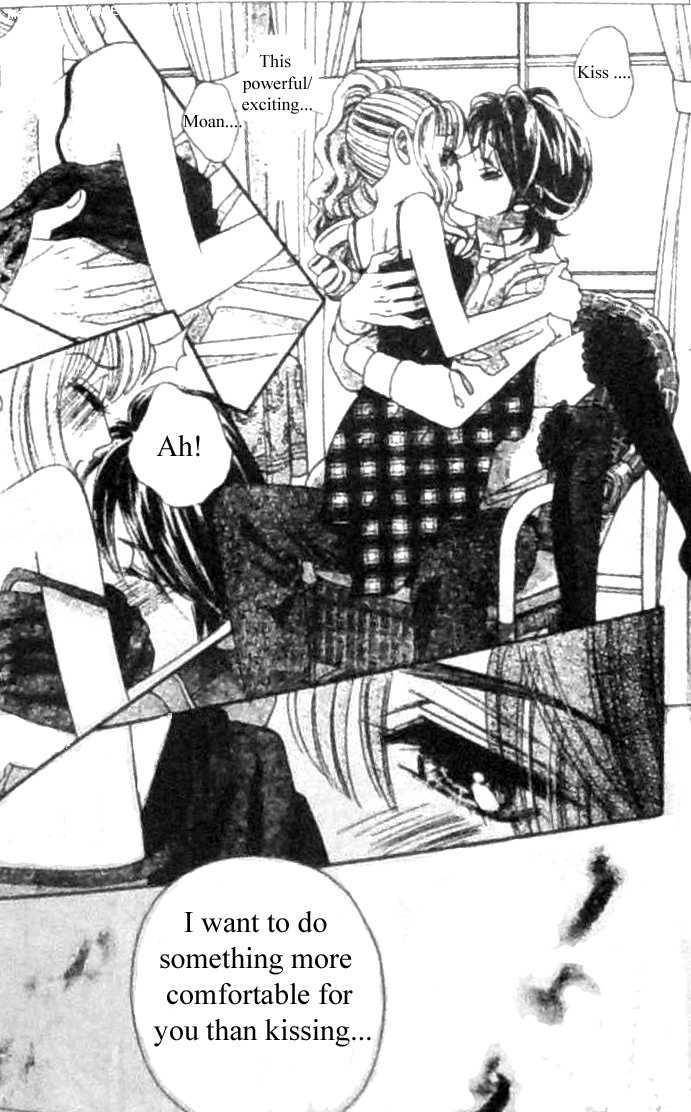 Hadashi de Bara wo Fume Chapter 30 page 13 - Chapter 30