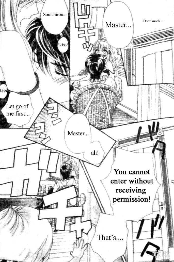 Hadashi de Bara wo Fume Chapter 30 page 14 - Chapter 30