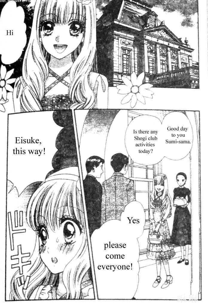 Hadashi de Bara wo Fume Chapter 30 page 19 - Chapter 30