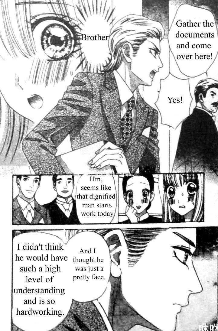 Hadashi de Bara wo Fume Chapter 30 page 20 - Chapter 30