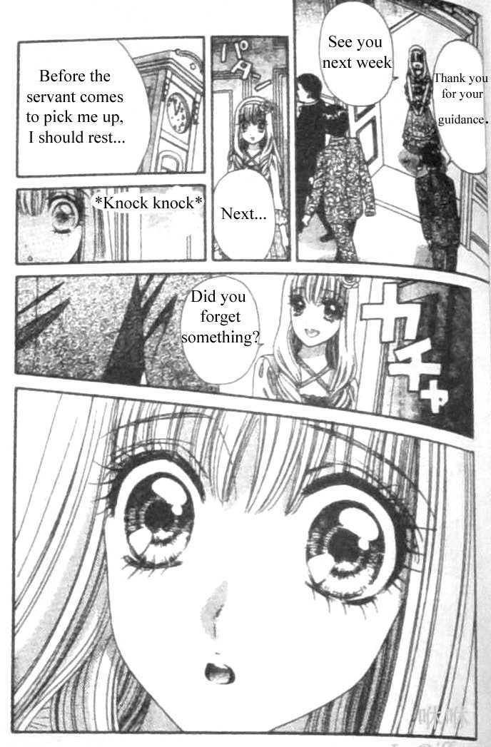 Hadashi de Bara wo Fume Chapter 30 page 22 - Chapter 30