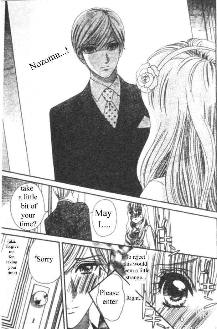 Hadashi de Bara wo Fume Chapter 30 page 23 - Chapter 30