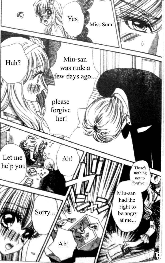 Hadashi de Bara wo Fume Chapter 30 page 24 - Chapter 30