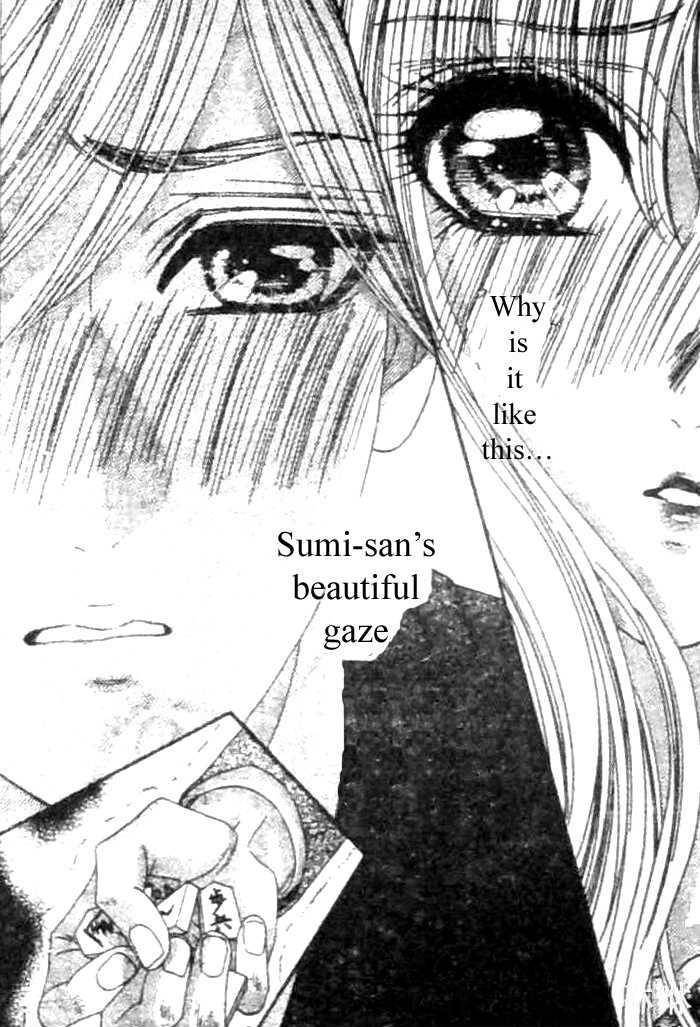 Hadashi de Bara wo Fume Chapter 30 page 26 - Chapter 30