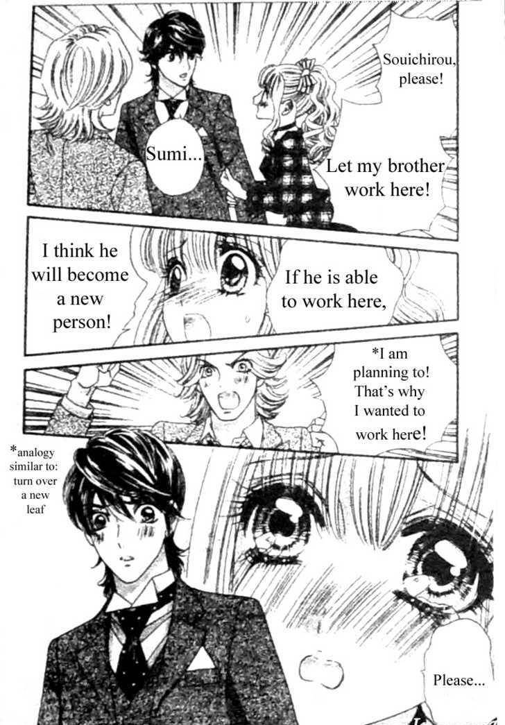 Hadashi de Bara wo Fume Chapter 30 page 7 - Chapter 30