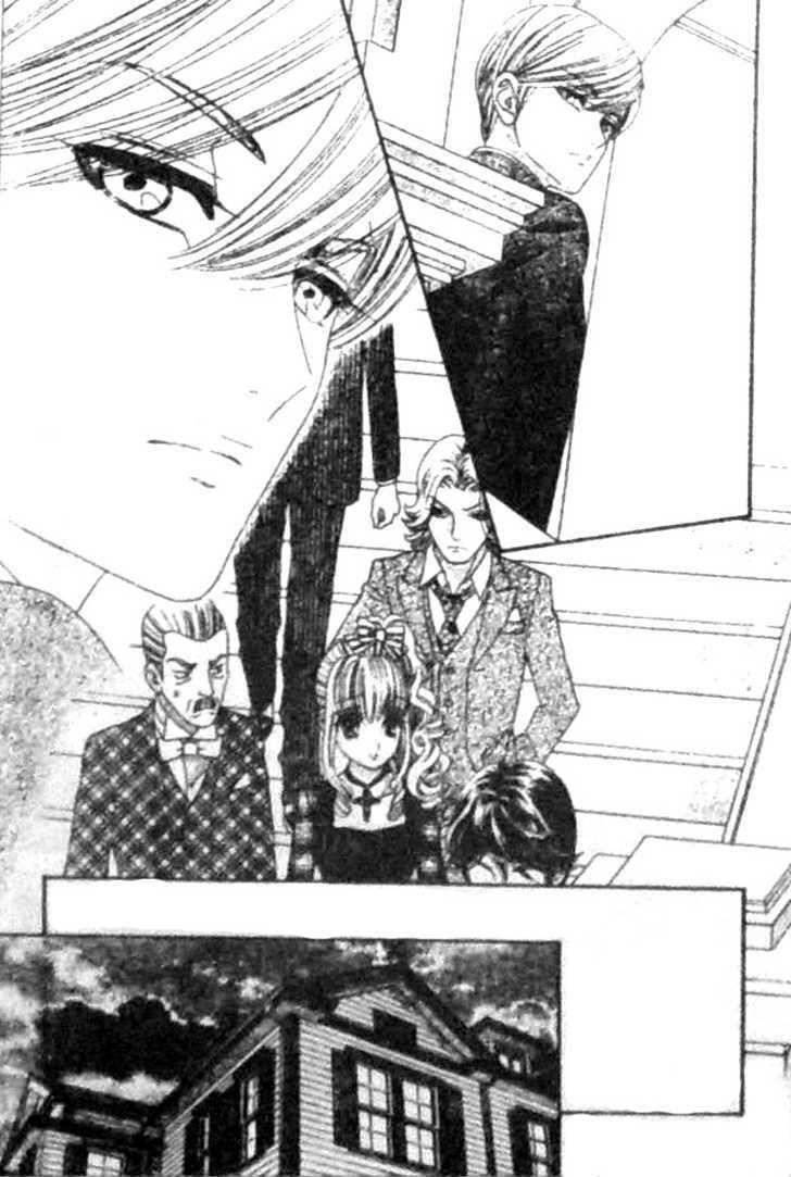 Hadashi de Bara wo Fume Chapter 30 page 9 - Chapter 30