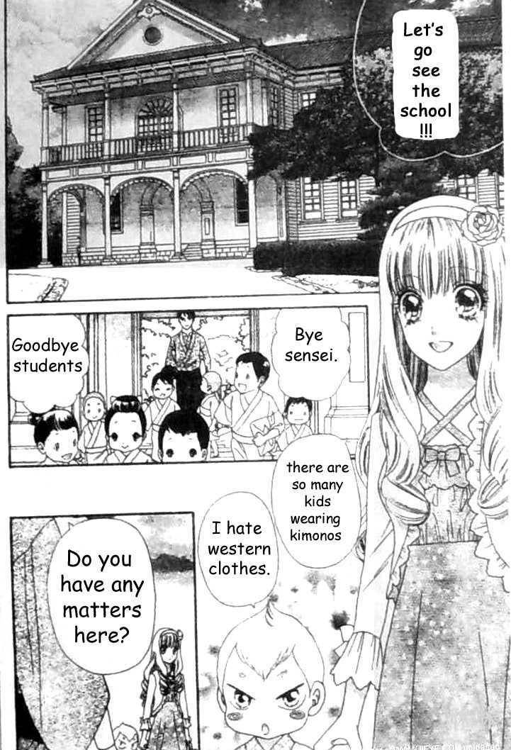 Hadashi de Bara wo Fume Chapter 31 page 10 - Chapter 31