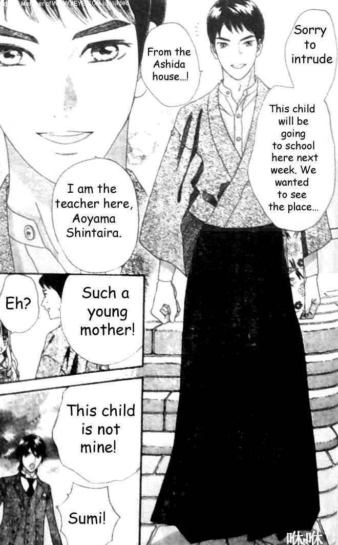 Hadashi de Bara wo Fume Chapter 31 page 11 - Chapter 31