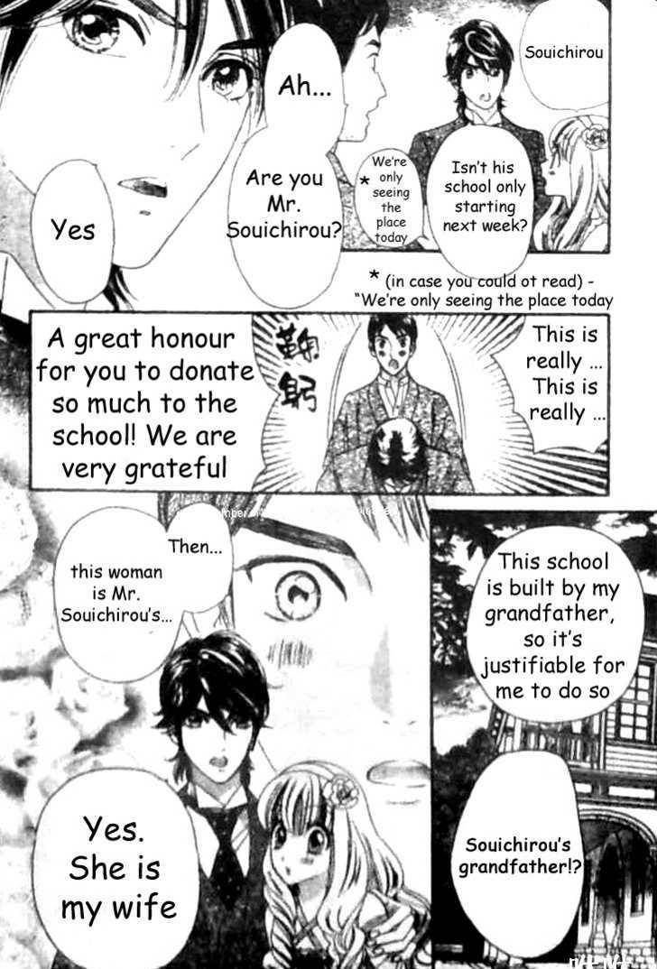 Hadashi de Bara wo Fume Chapter 31 page 12 - Chapter 31