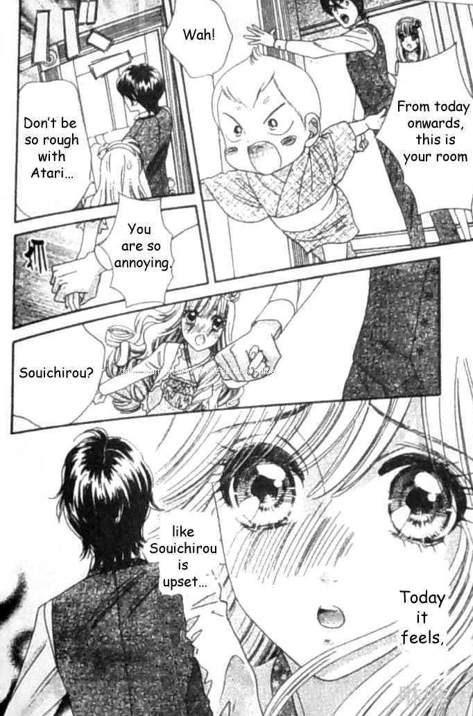 Hadashi de Bara wo Fume Chapter 31 page 14 - Chapter 31