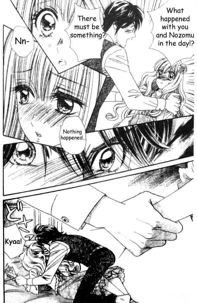 Hadashi de Bara wo Fume Chapter 31 page 16 - Chapter 31