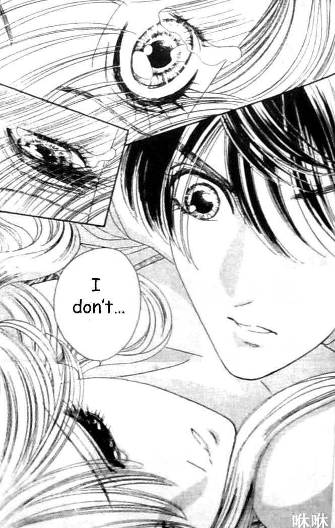 Hadashi de Bara wo Fume Chapter 31 page 19 - Chapter 31