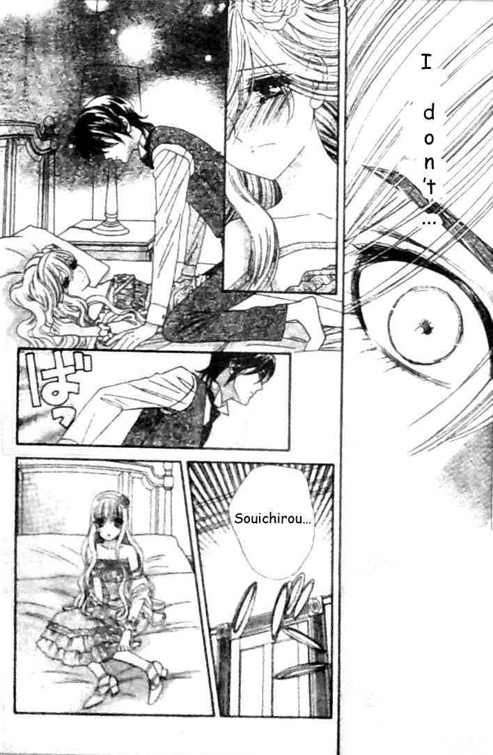 Hadashi de Bara wo Fume Chapter 31 page 20 - Chapter 31