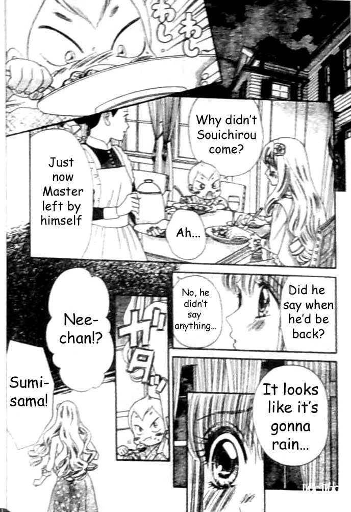 Hadashi de Bara wo Fume Chapter 31 page 21 - Chapter 31