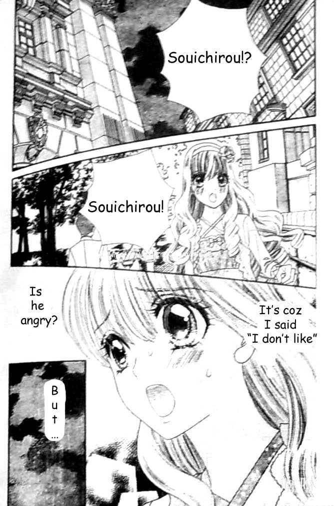 Hadashi de Bara wo Fume Chapter 31 page 22 - Chapter 31