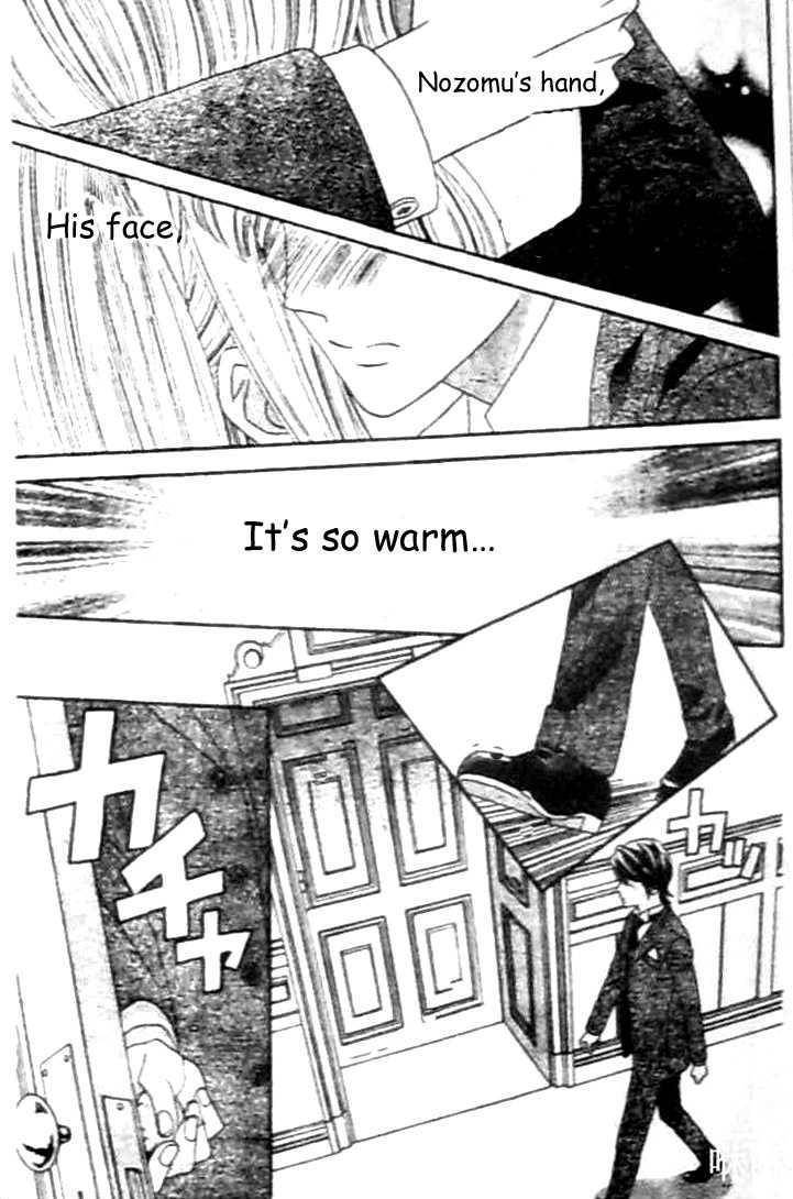 Hadashi de Bara wo Fume Chapter 31 page 5 - Chapter 31
