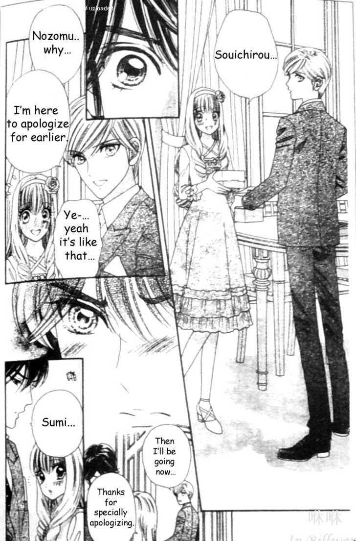 Hadashi de Bara wo Fume Chapter 31 page 6 - Chapter 31
