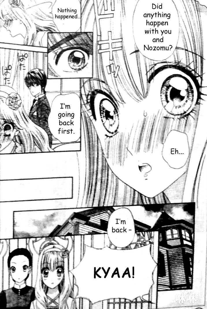 Hadashi de Bara wo Fume Chapter 31 page 7 - Chapter 31