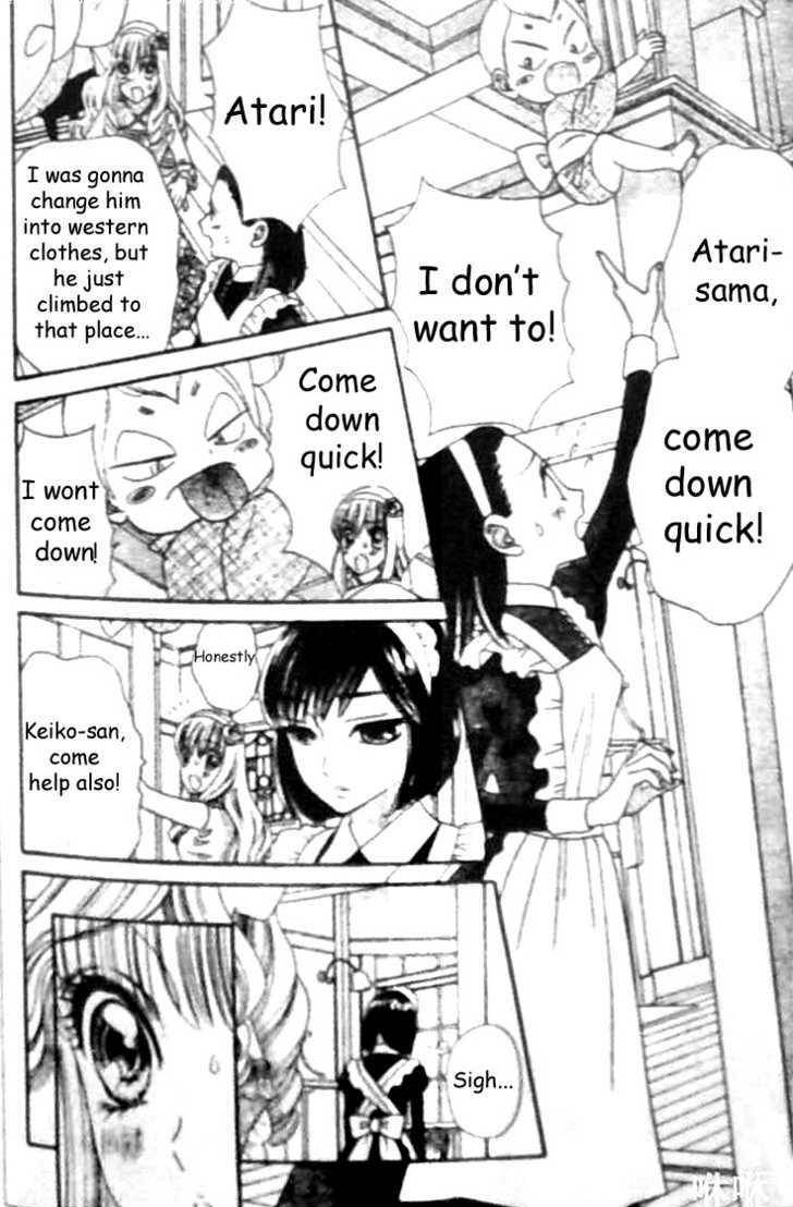 Hadashi de Bara wo Fume Chapter 31 page 8 - Chapter 31