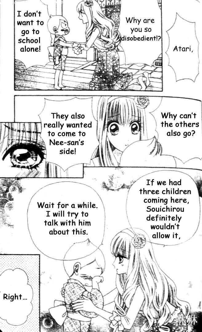 Hadashi de Bara wo Fume Chapter 31 page 9 - Chapter 31