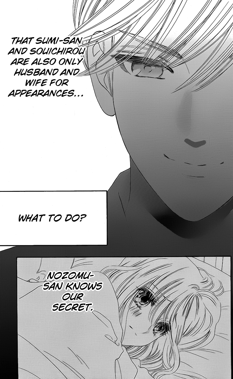 Hadashi de Bara wo Fume Chapter 33 page 10 - Chapter 33