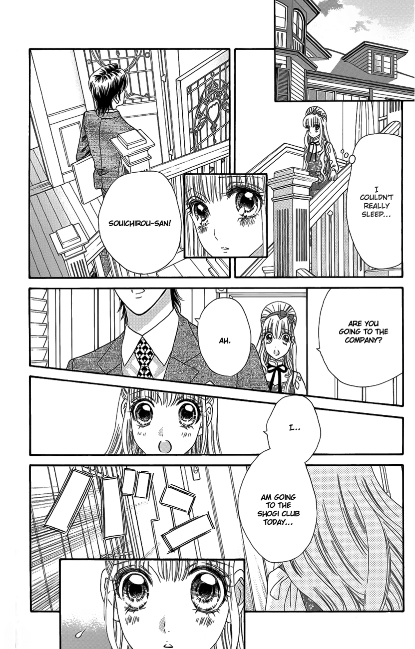 Hadashi de Bara wo Fume Chapter 33 page 13 - Chapter 33
