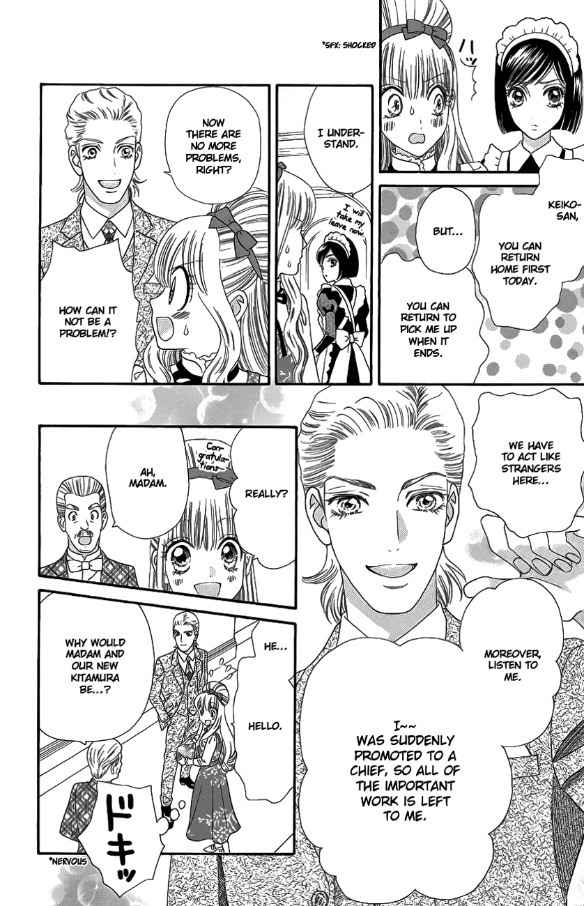 Hadashi de Bara wo Fume Chapter 33 page 15 - Chapter 33