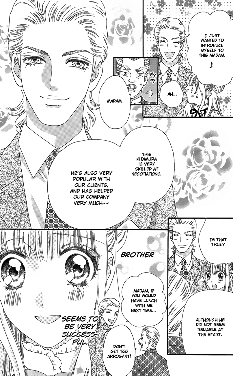 Hadashi de Bara wo Fume Chapter 33 page 16 - Chapter 33