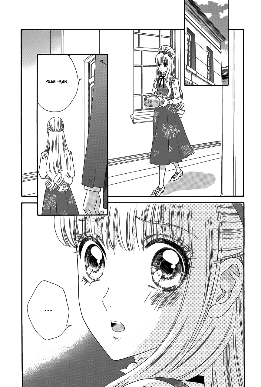 Hadashi de Bara wo Fume Chapter 33 page 18 - Chapter 33