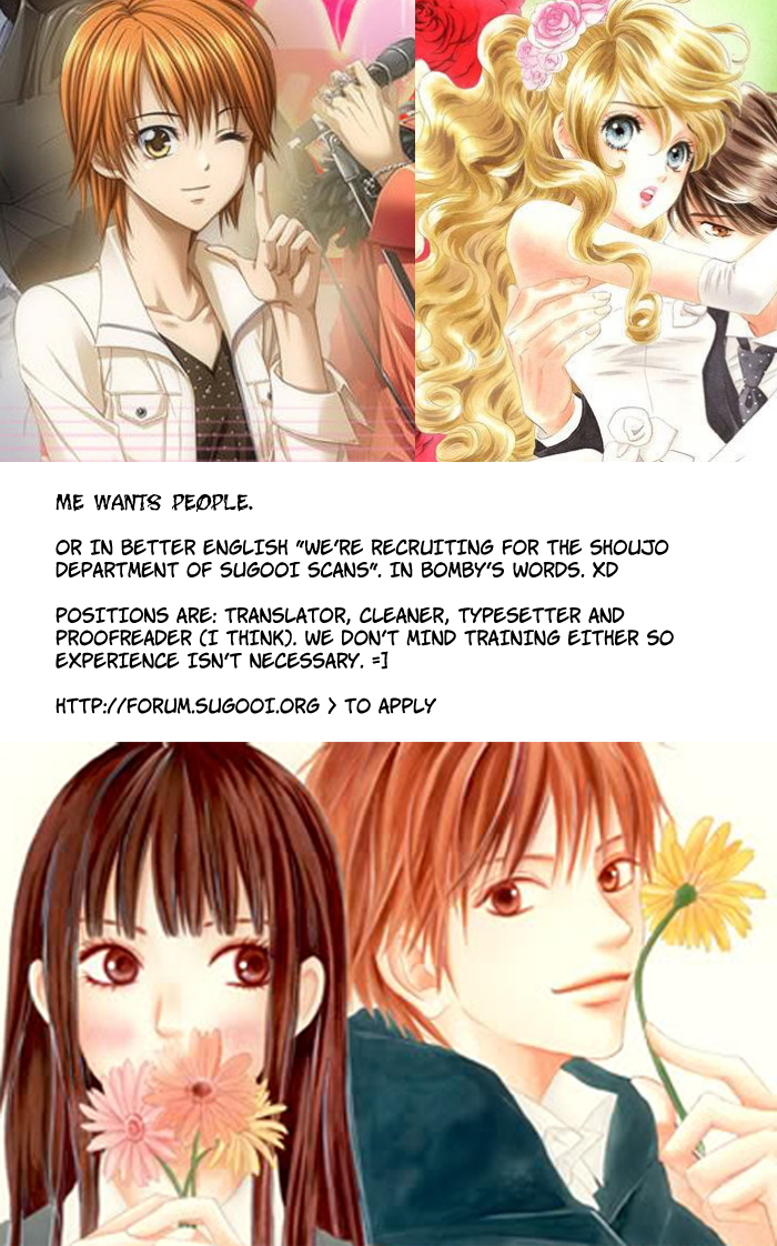 Hadashi de Bara wo Fume Chapter 33 page 2 - Chapter 33