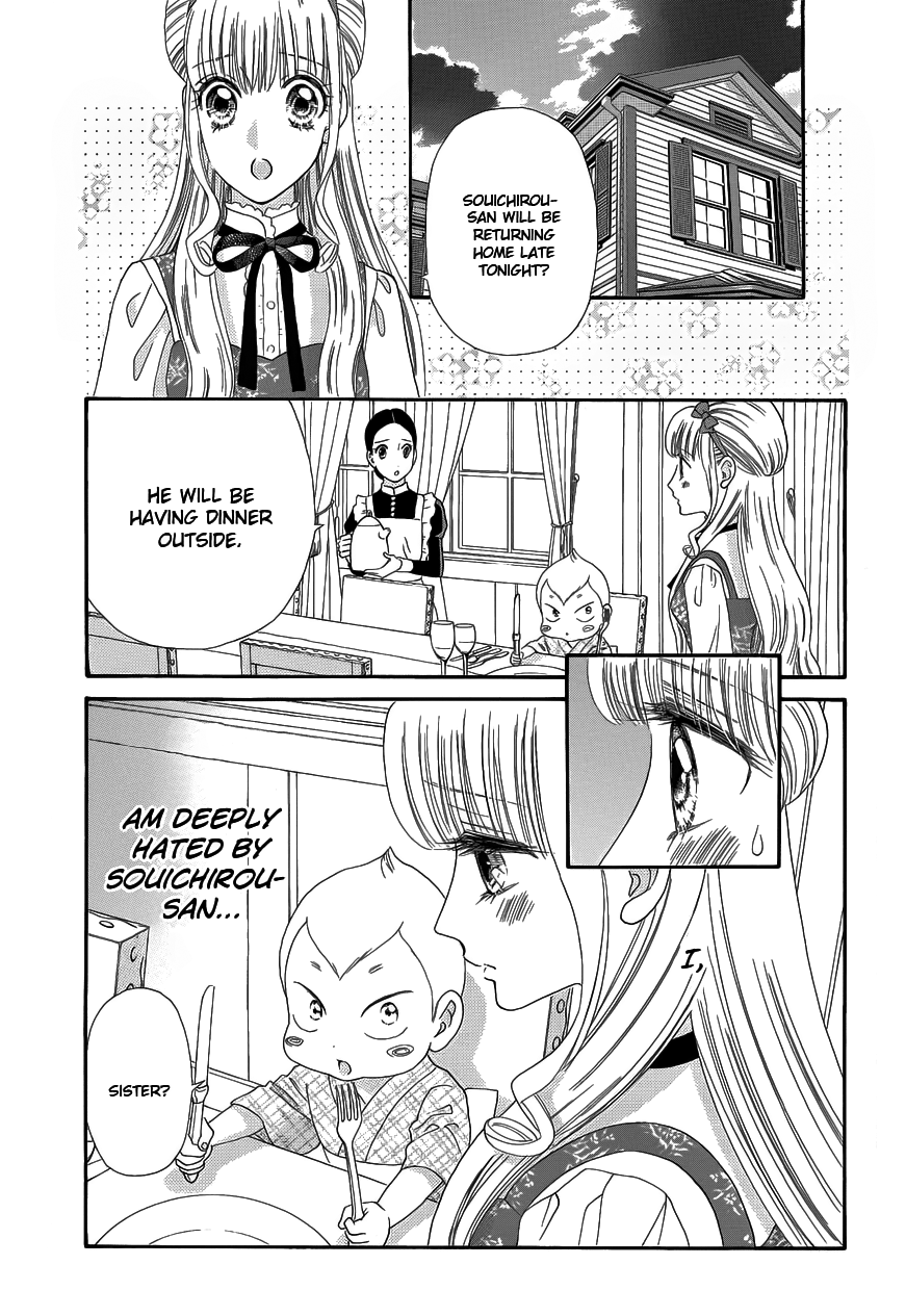 Hadashi de Bara wo Fume Chapter 33 page 22 - Chapter 33