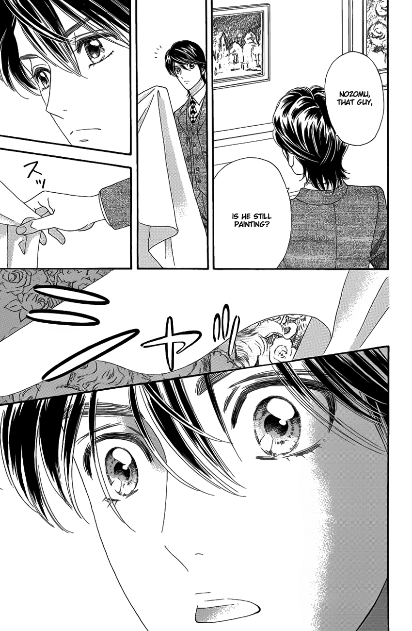 Hadashi de Bara wo Fume Chapter 33 page 24 - Chapter 33