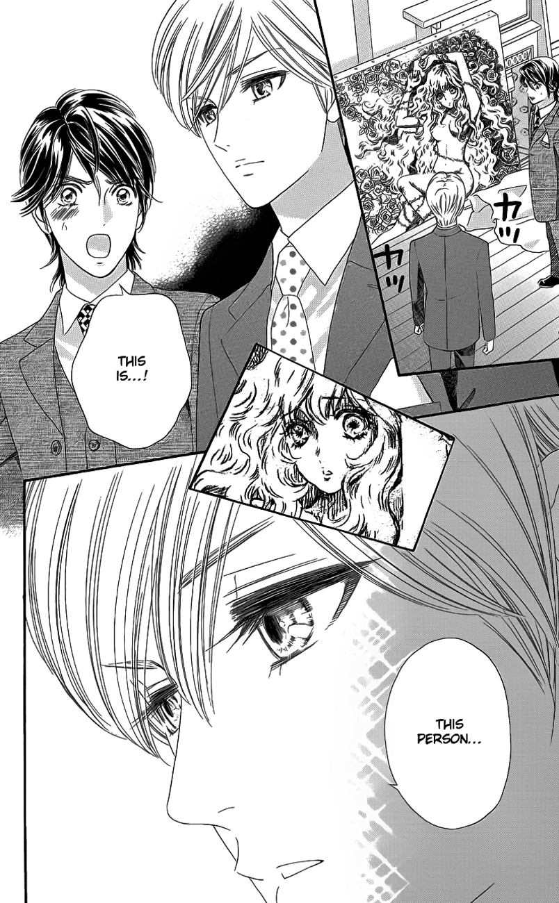 Hadashi de Bara wo Fume Chapter 33 page 27 - Chapter 33
