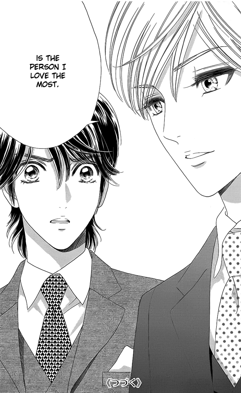 Hadashi de Bara wo Fume Chapter 33 page 28 - Chapter 33