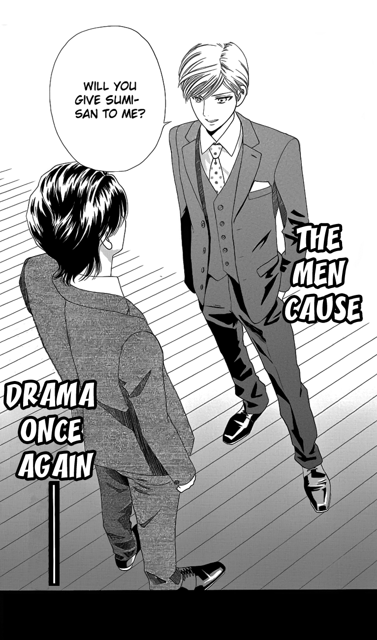 Hadashi de Bara wo Fume Chapter 33 page 30 - Chapter 33