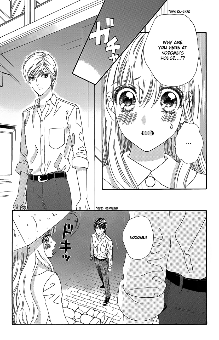 Hadashi de Bara wo Fume Chapter 33 page 6 - Chapter 33