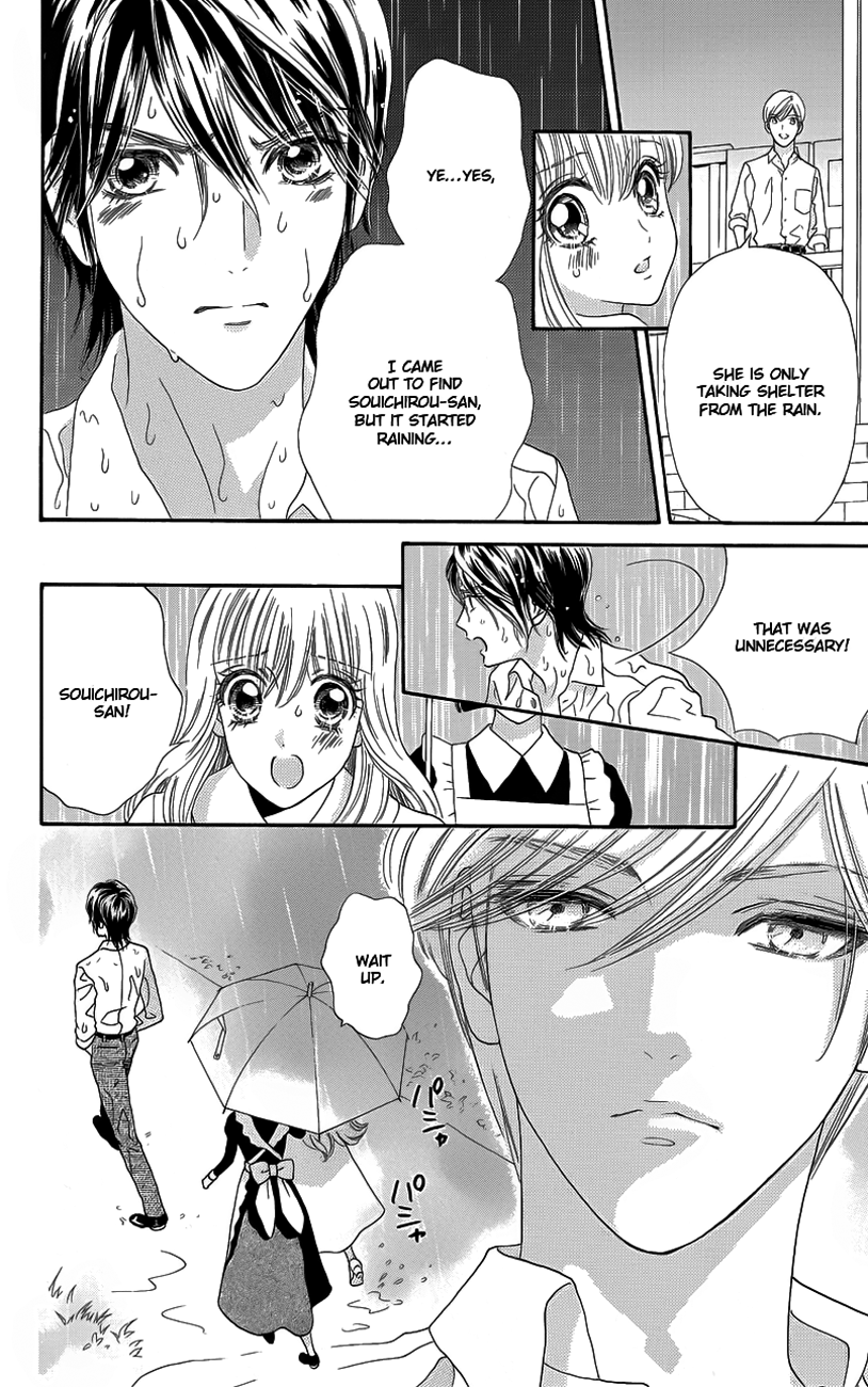 Hadashi de Bara wo Fume Chapter 33 page 7 - Chapter 33