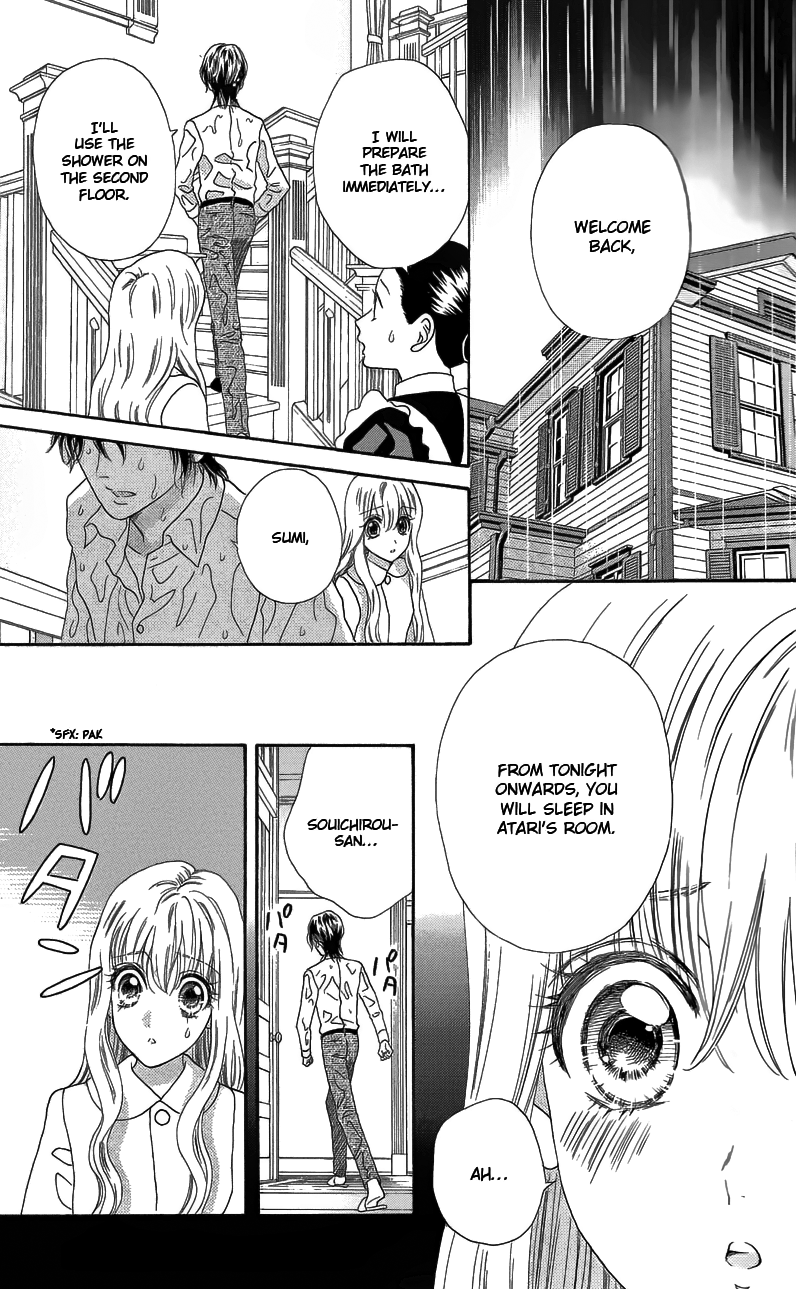 Hadashi de Bara wo Fume Chapter 33 page 8 - Chapter 33