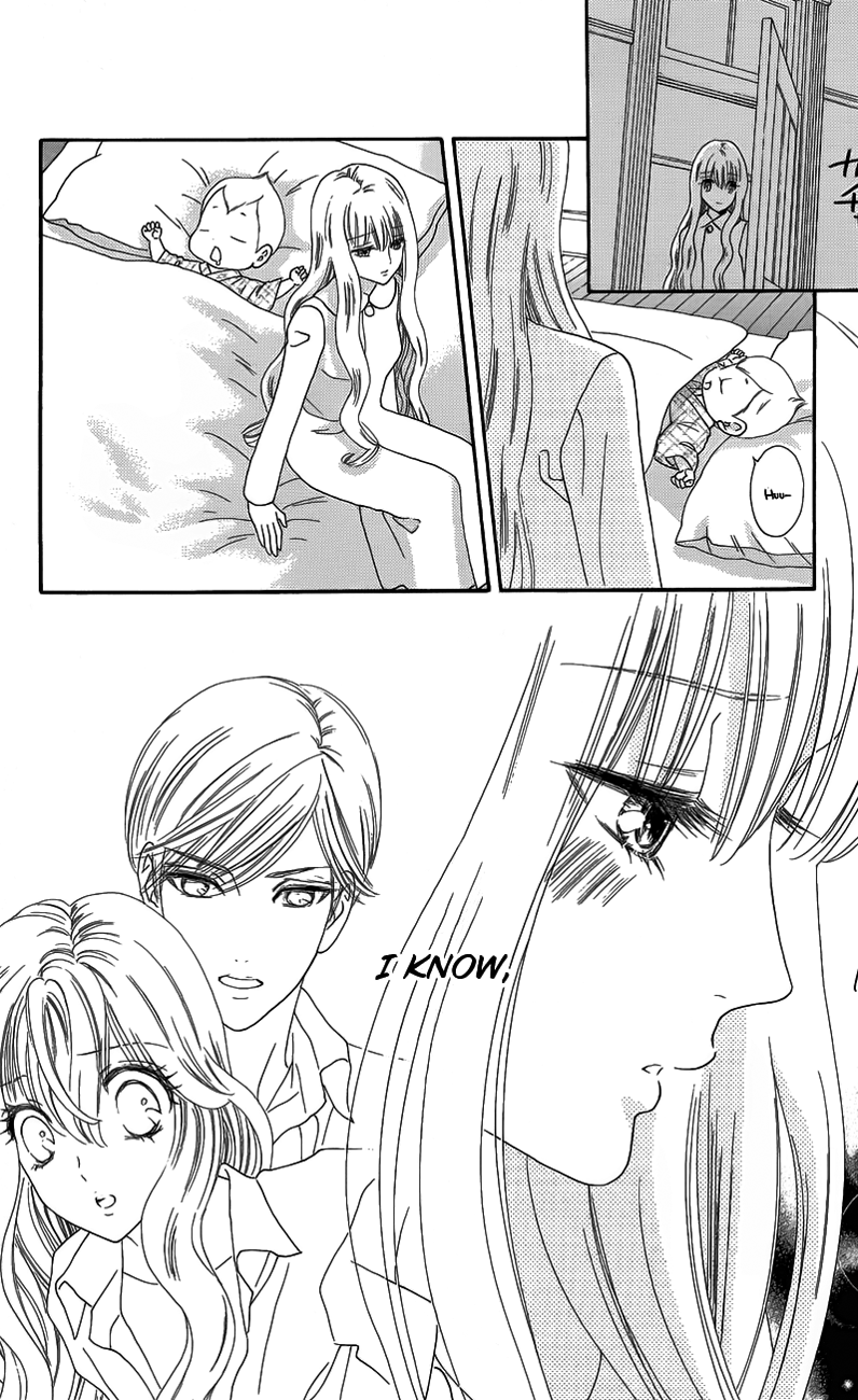 Hadashi de Bara wo Fume Chapter 33 page 9 - Chapter 33