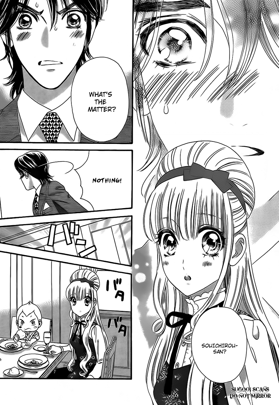 Hadashi de Bara wo Fume Chapter 34 page 10 - Chapter 34