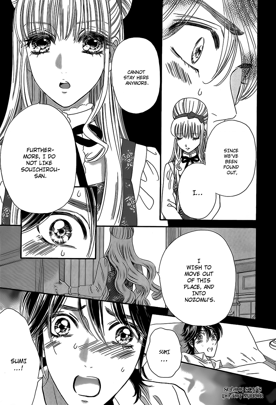 Hadashi de Bara wo Fume Chapter 34 page 12 - Chapter 34