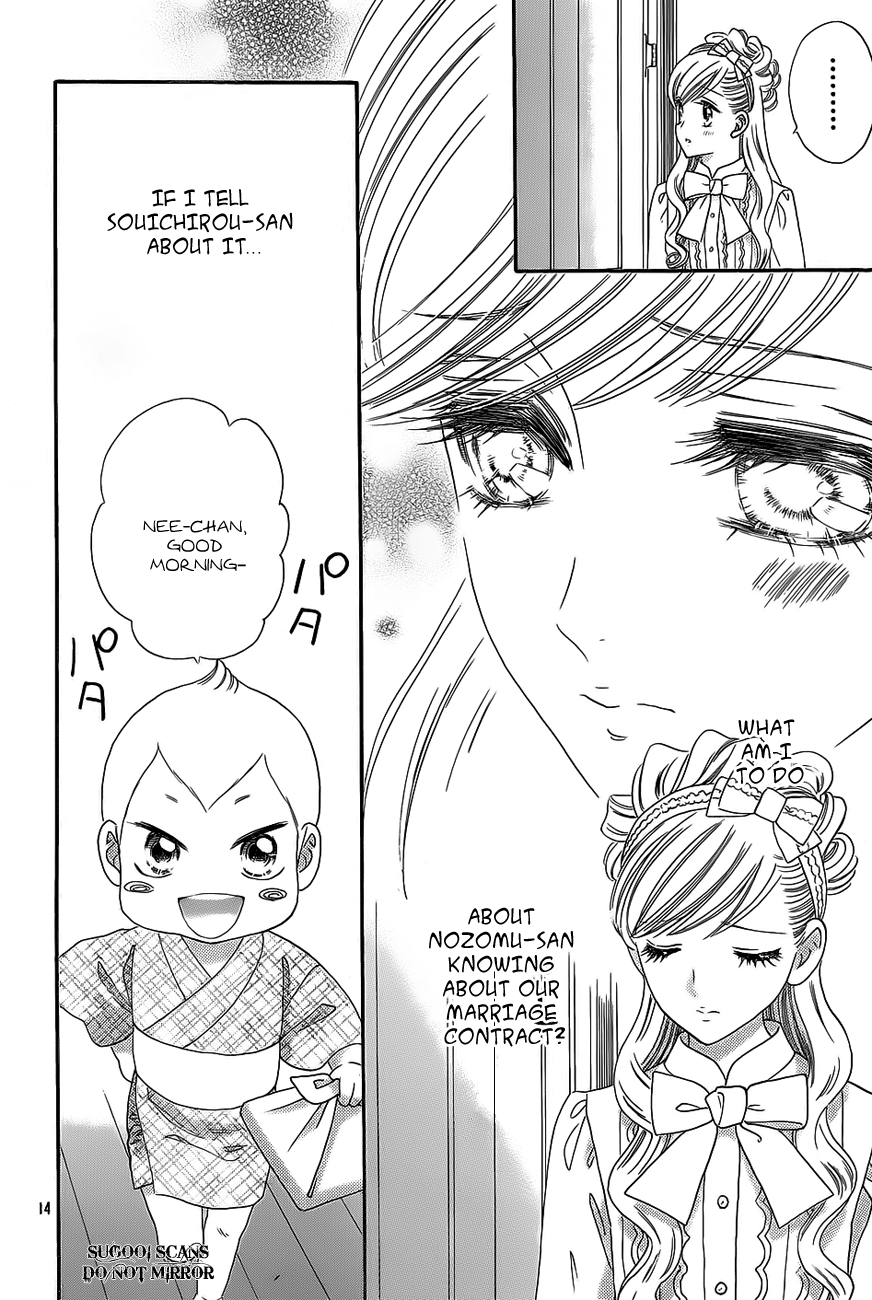Hadashi de Bara wo Fume Chapter 34 page 15 - Chapter 34