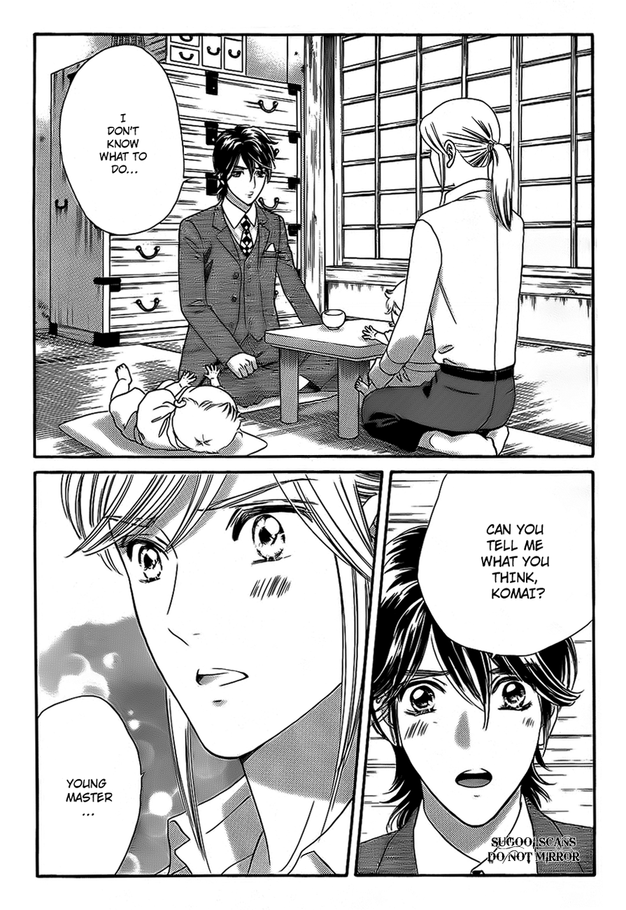 Hadashi de Bara wo Fume Chapter 34 page 22 - Chapter 34