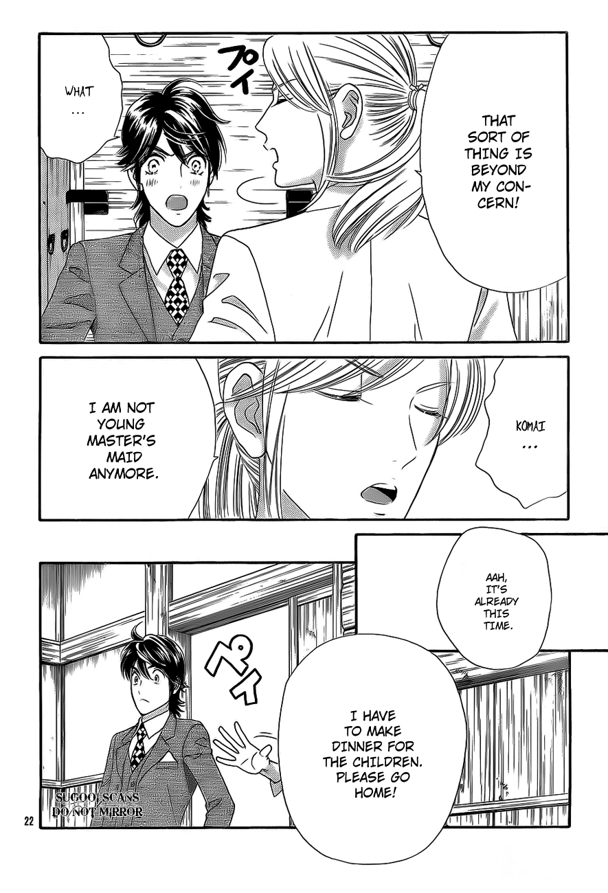 Hadashi de Bara wo Fume Chapter 34 page 23 - Chapter 34
