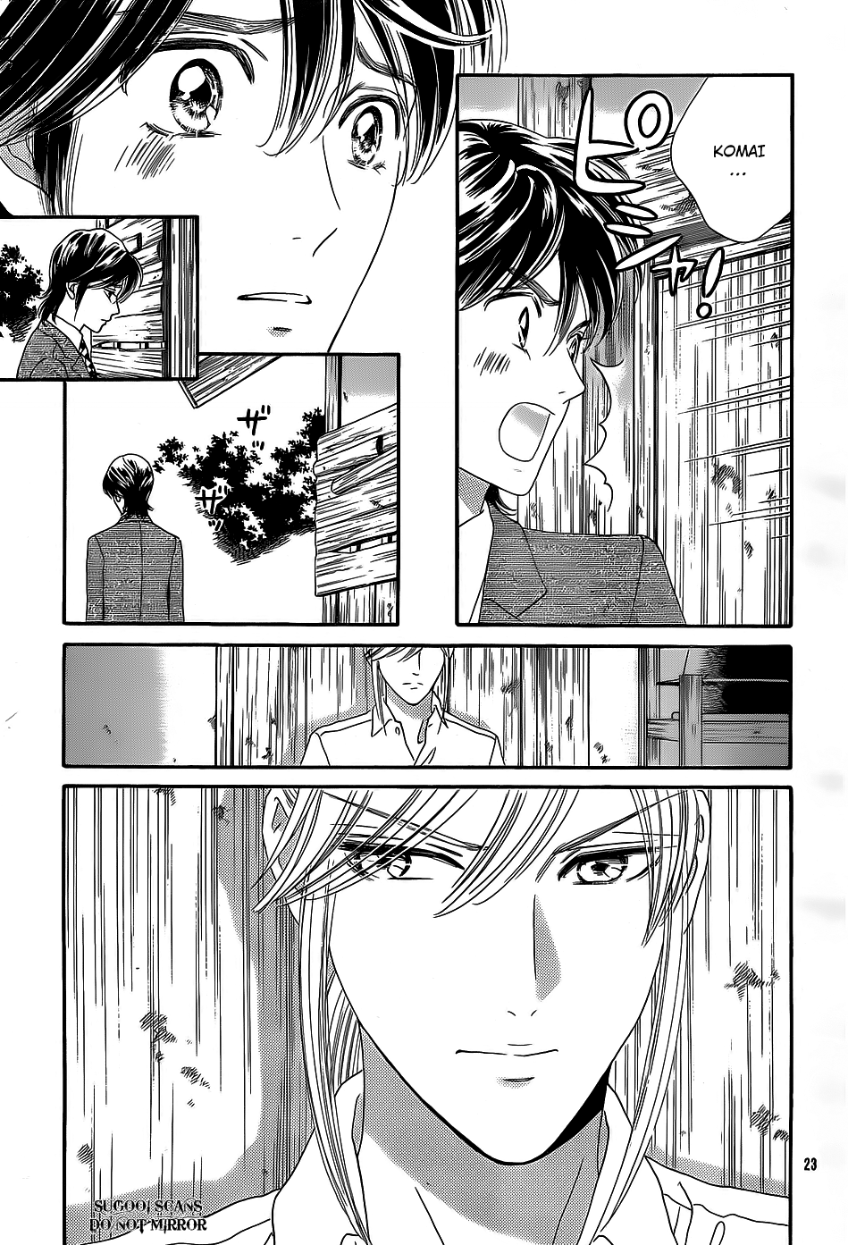 Hadashi de Bara wo Fume Chapter 34 page 24 - Chapter 34