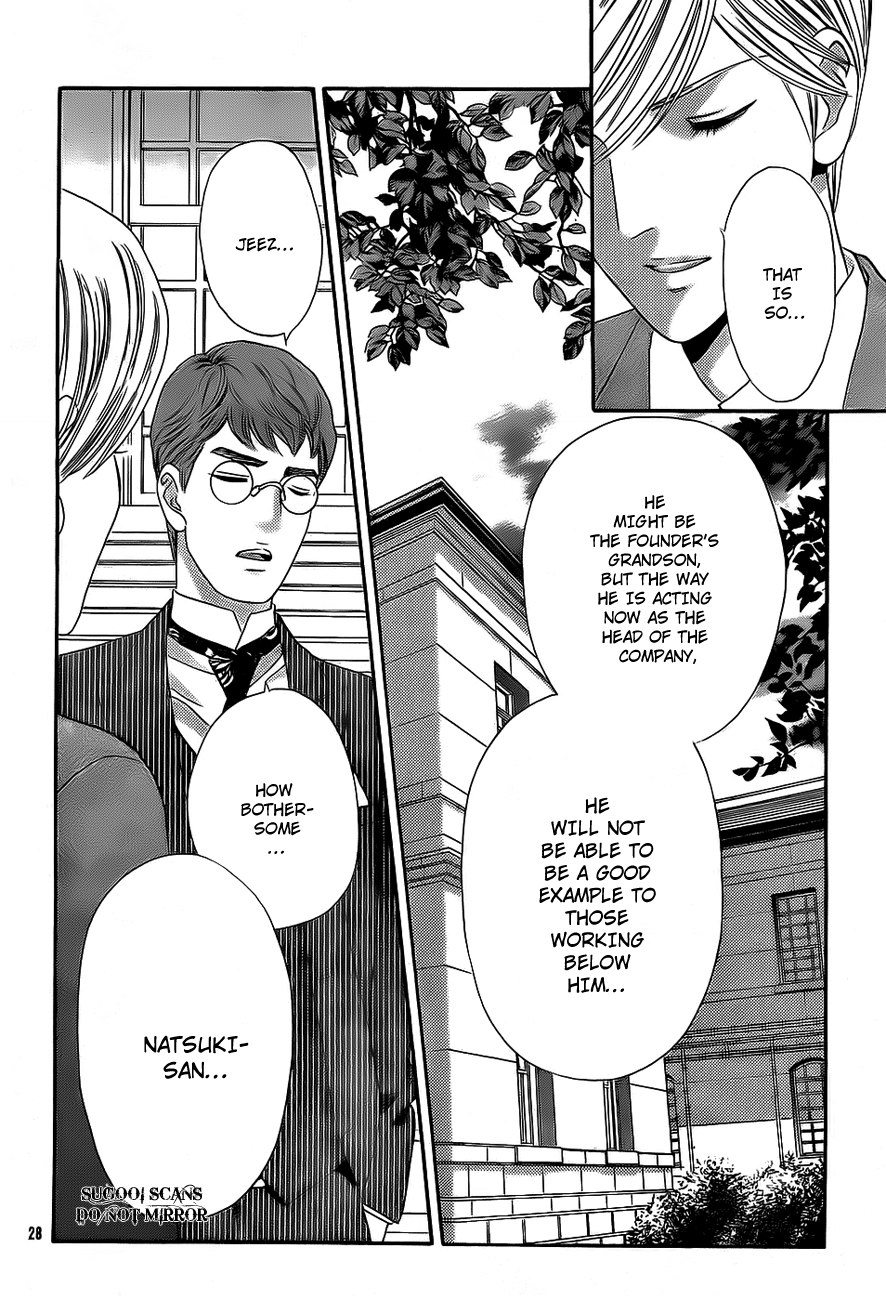 Hadashi de Bara wo Fume Chapter 34 page 29 - Chapter 34