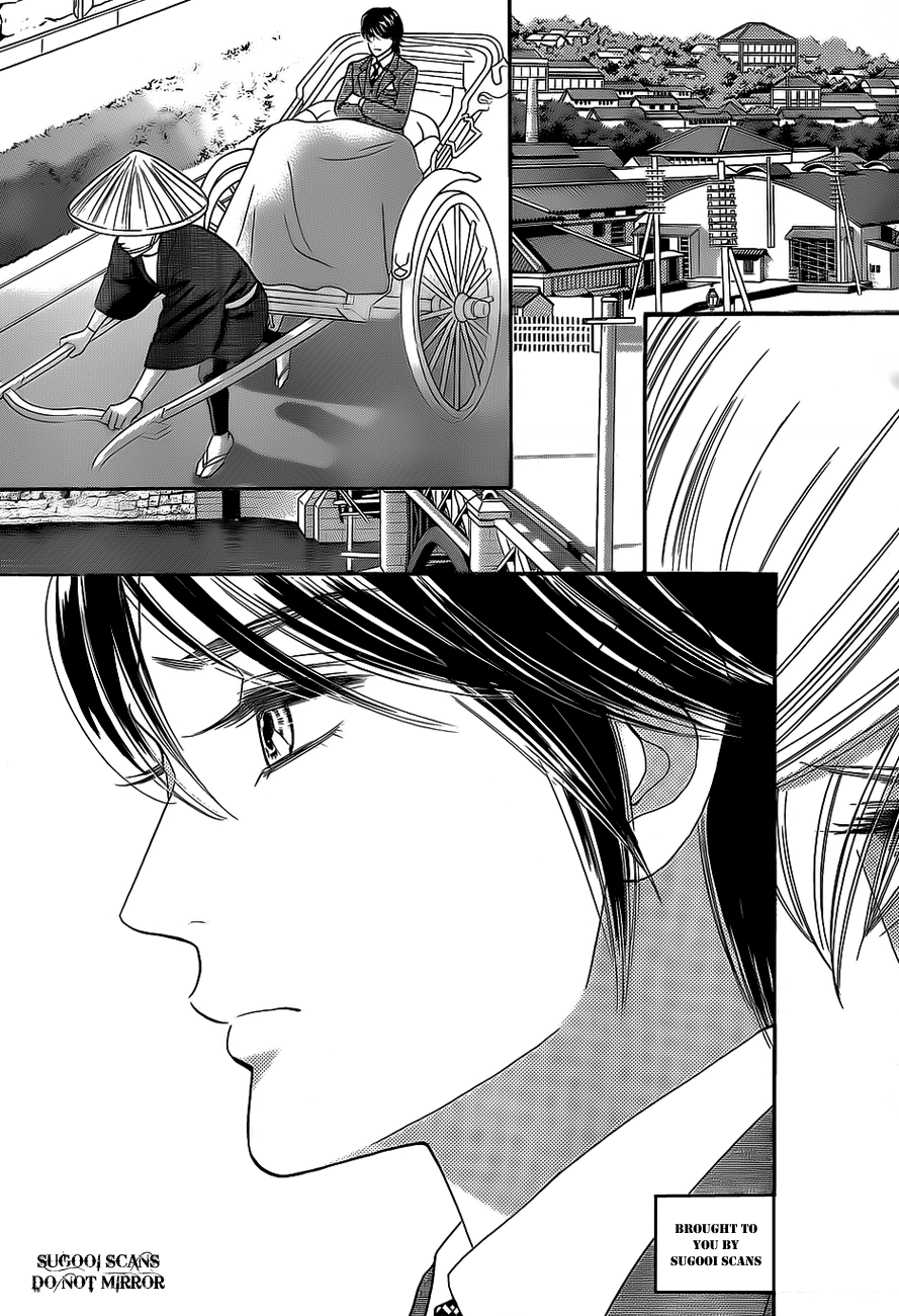 Hadashi de Bara wo Fume Chapter 34 page 32 - Chapter 34