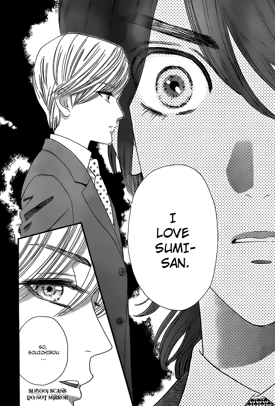 Hadashi de Bara wo Fume Chapter 34 page 5 - Chapter 34