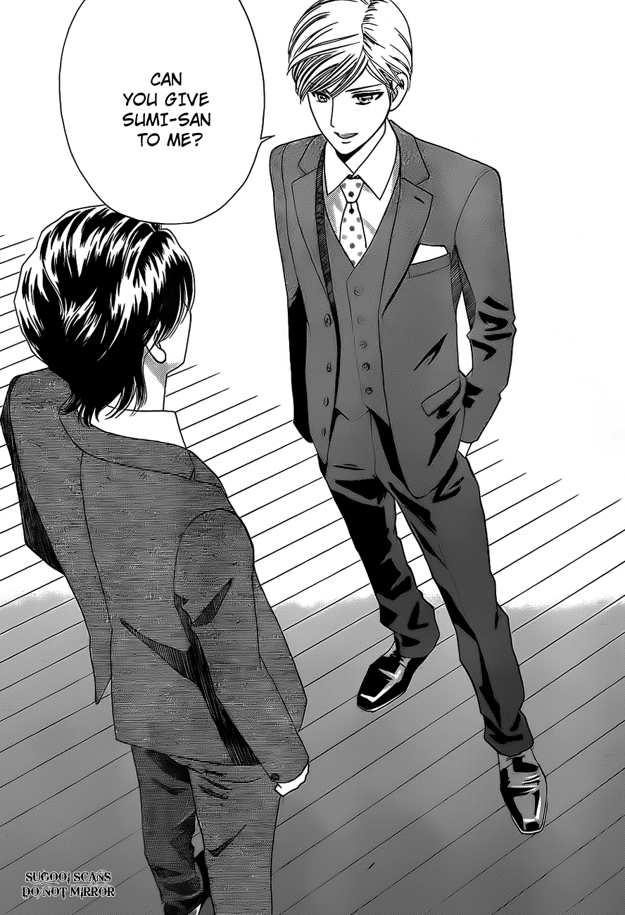 Hadashi de Bara wo Fume Chapter 34 page 6 - Chapter 34